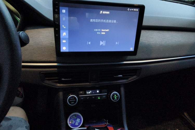 Used WM Motor E.5 2021 500 Ji Ke Xing Audio And AC Panel