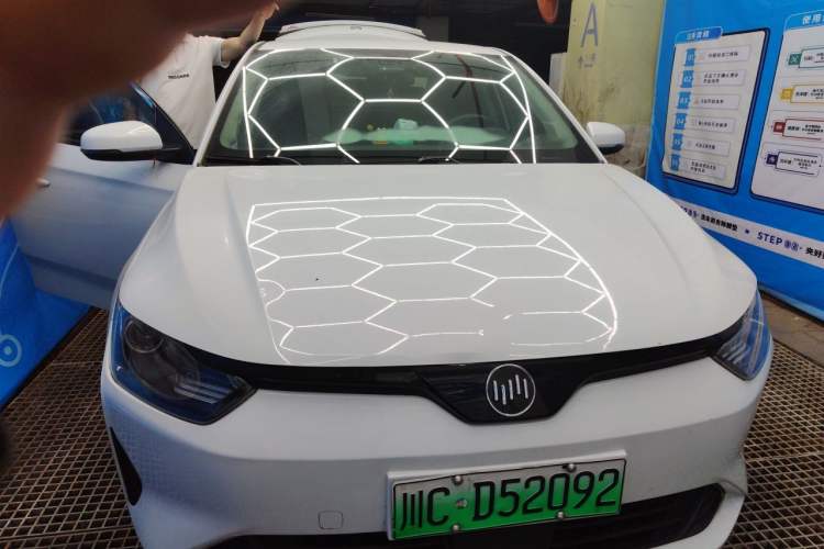Used WM Motor E.5 2021 500 Ji Ke Xing Front