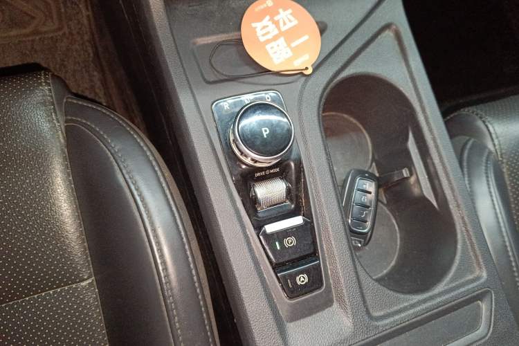 Used WM Motor E.5 2021 500 Ji Ke Xing Gear Lever