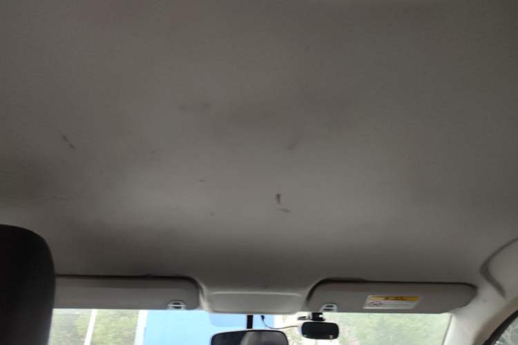 Used WM Motor E.5 2021 400 Ji Ke Xing Headliner
