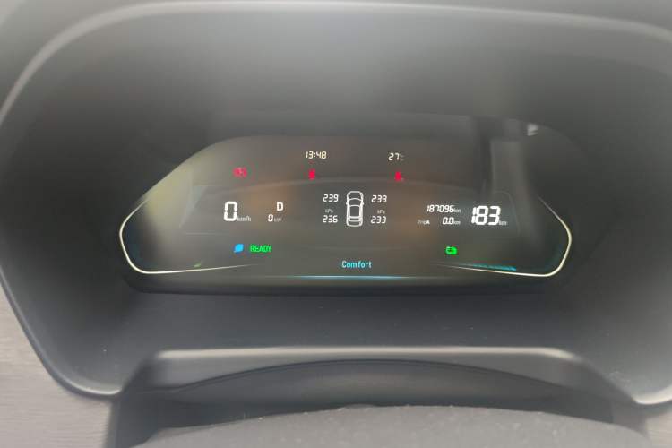 Used WM Motor E.5 2021 500 Ji Ke Xing Instrument Cluster