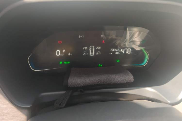 Used WM Motor E.5 2021 500 Ji Ke Xing Instrument Cluster