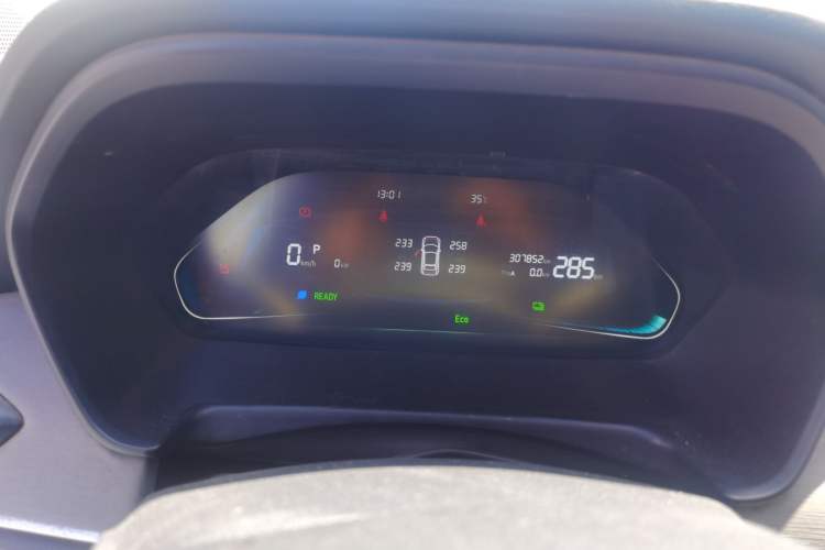 Used WM Motor E.5 2021 Revised Version 500 – Just Go Anywhere Instrument Cluster