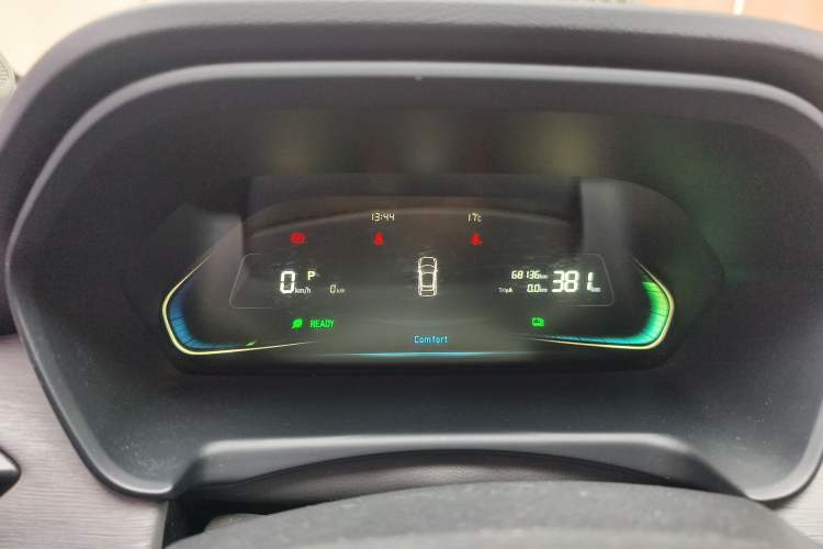 Used WM Motor E.5 2021 500 Ji Ke Xing Instrument Cluster