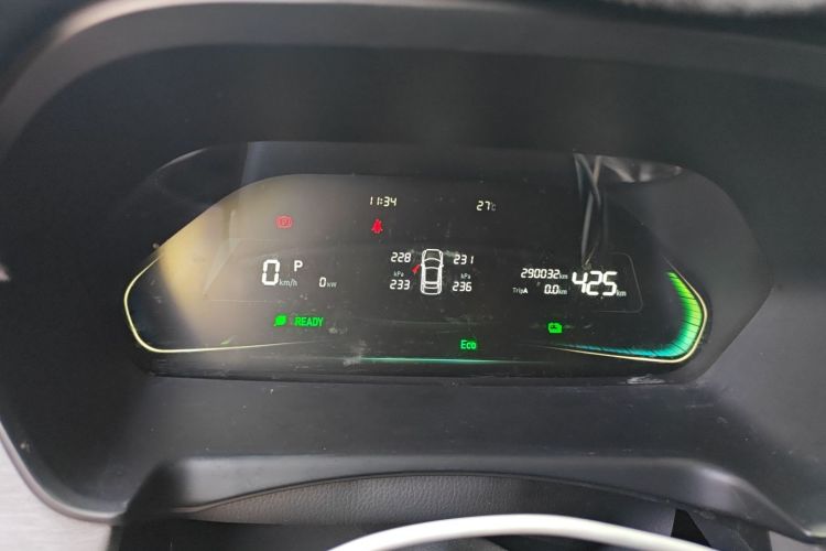 Used WM Motor E.5 2021 500 Smart Journey Instrument Cluster