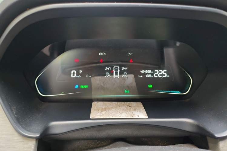 Used WM Motor E.5 2021 500 Ji Ke Xing Instrument Cluster
