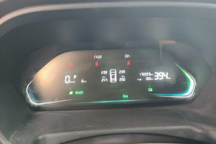 Used WM Motor E.5 2021 Revised Version 400 Ji Ke Xing Instrument Cluster