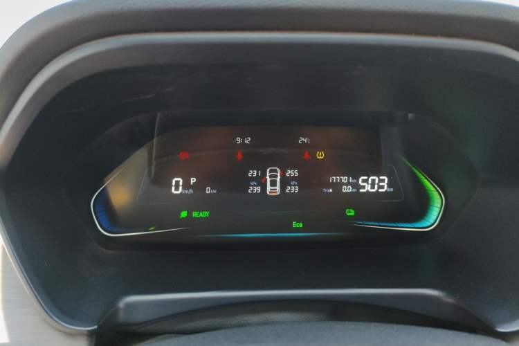 Used WM Motor E.5 2021 500 Ji Ke Xing Instrument Cluster