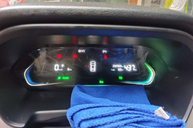 Used WM Motor E.5 2021 500 Ji Ke Xing Instrument Cluster