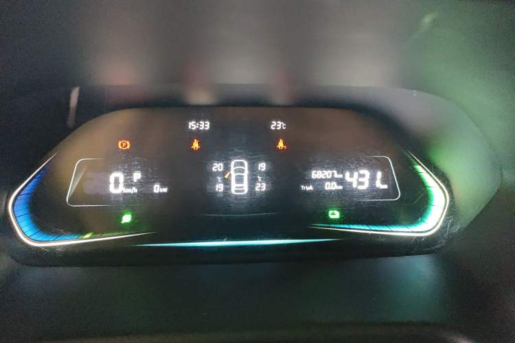 Used WM Motor E.5 2021 500 Ji Ke Xing Instrument Cluster