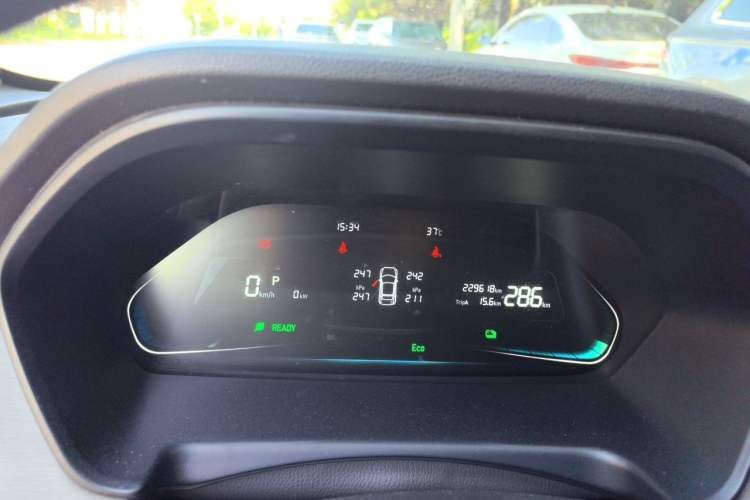 Used WM Motor E.5 2021 Revised Version 500 – Just Go Anywhere Instrument Cluster
