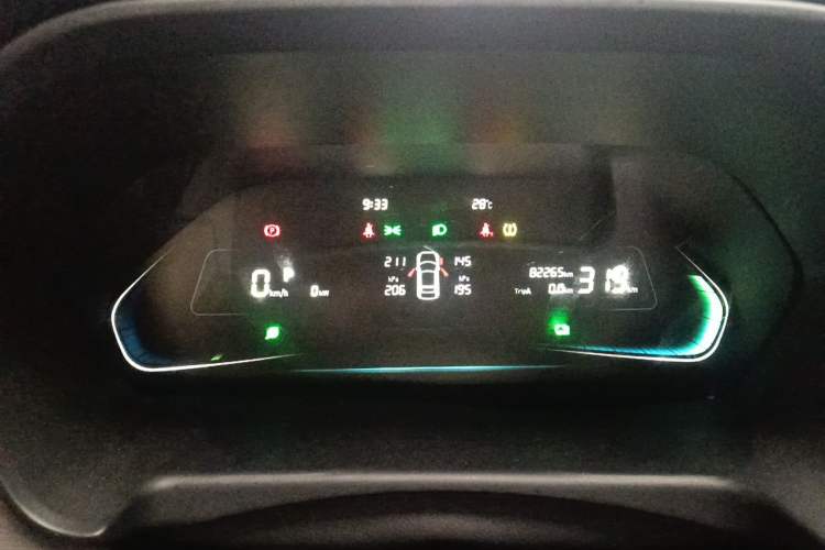 Used WM Motor E.5 2021 Revised Version 400 Ji Ke Xing Instrument Cluster
