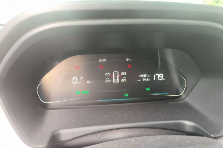 Used WM Motor E.5 2021 500 Ji Ke Xing Instrument Cluster