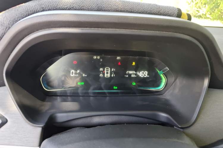 Used WM Motor E.5 2021 500 Ji Ke Xing Instrument Cluster
