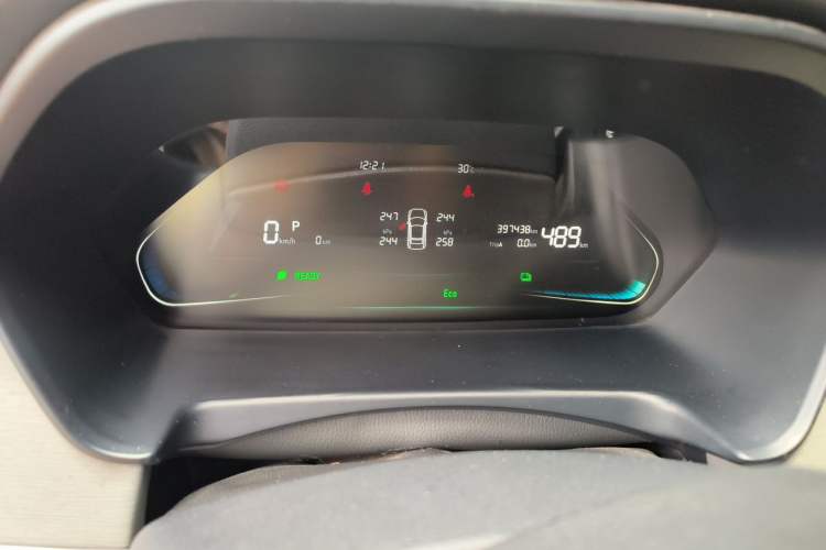 Used WM Motor E.5 2021 500 Ji Ke Xing Instrument Cluster