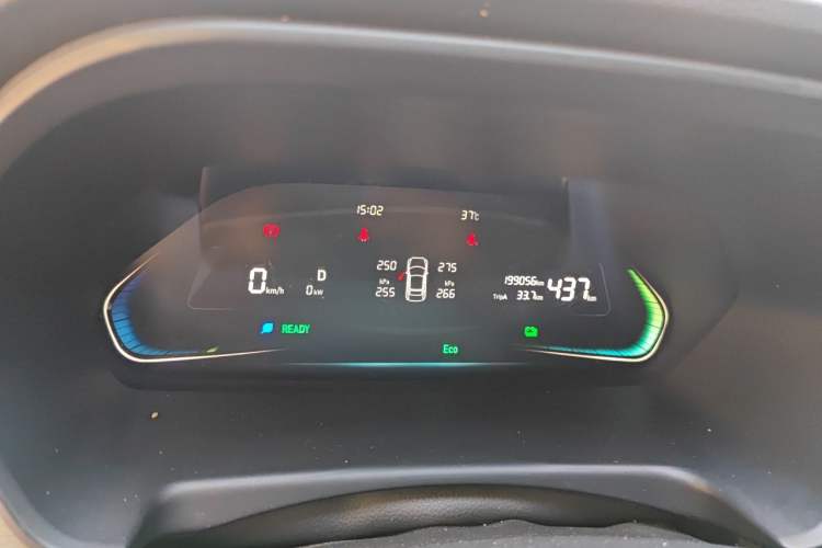 Used WM Motor E.5 2021 500 Ji Ke Xing Instrument Cluster