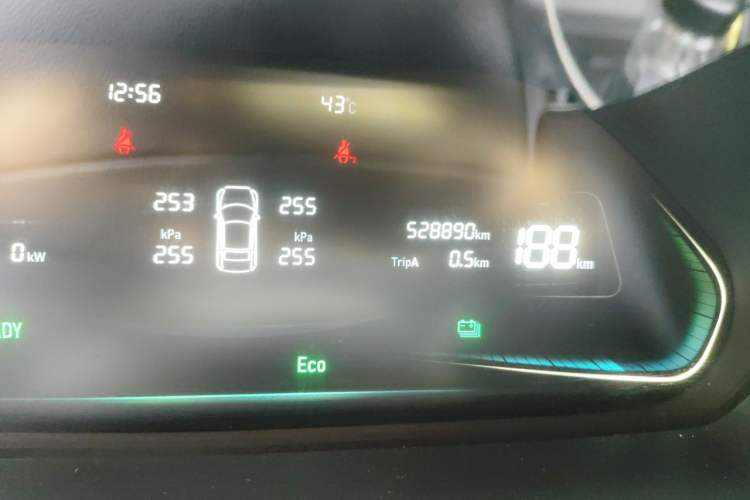 Used WM Motor E.5 2021 500 Ji Ke Xing Odometer Close Up
