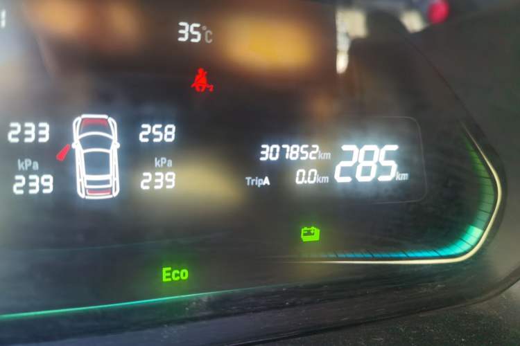Used WM Motor E.5 2021 Revised Version 500 – Just Go Anywhere Odometer Close Up