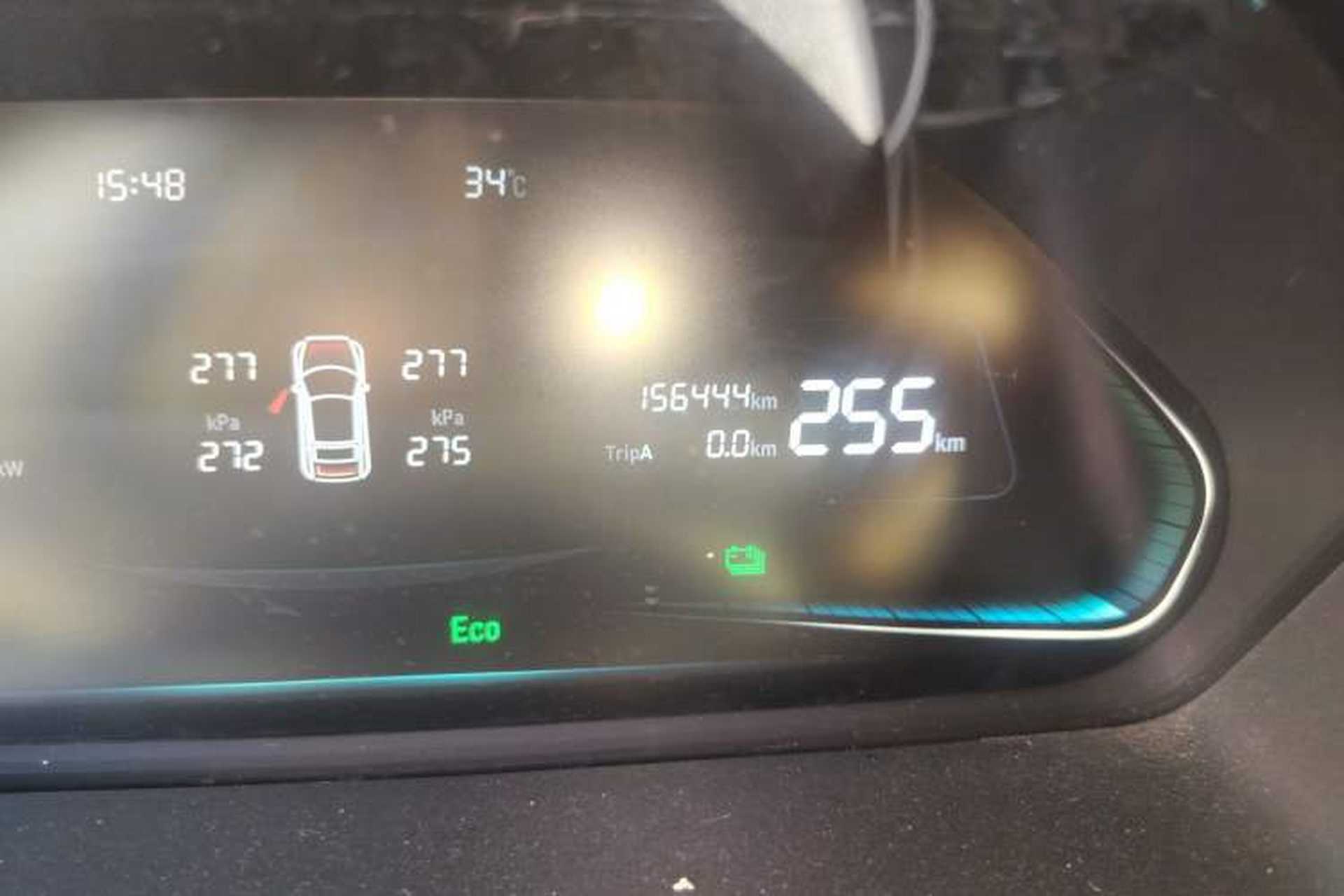 Used WM Motor E.5 2021 500 Ji Ke Xing Odometer Close Up