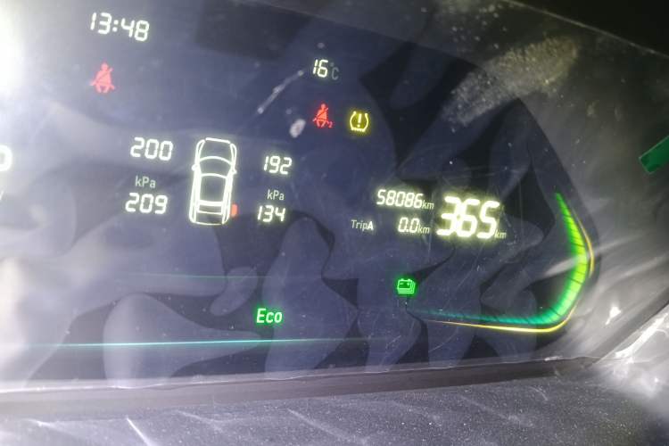 Used WM Motor E.5 2021 400 Ji Ke Xing Odometer Close Up