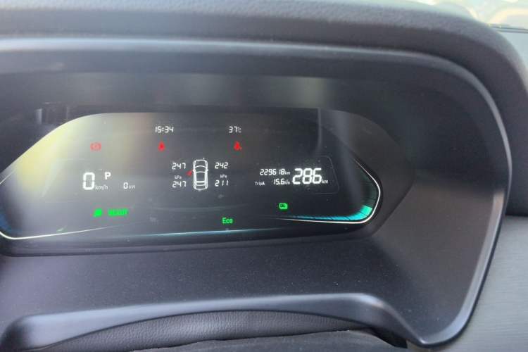 Used WM Motor E.5 2021 Revised Version 500 – Just Go Anywhere Odometer Close Up