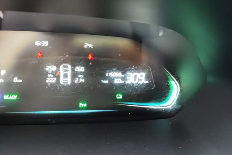 Used WM Motor E.5 2021 400 Ji Ke Xing Odometer Close Up
