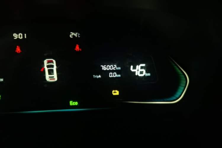 Used WM Motor E.5 2021 500 Ji Ke Xing Odometer Close Up