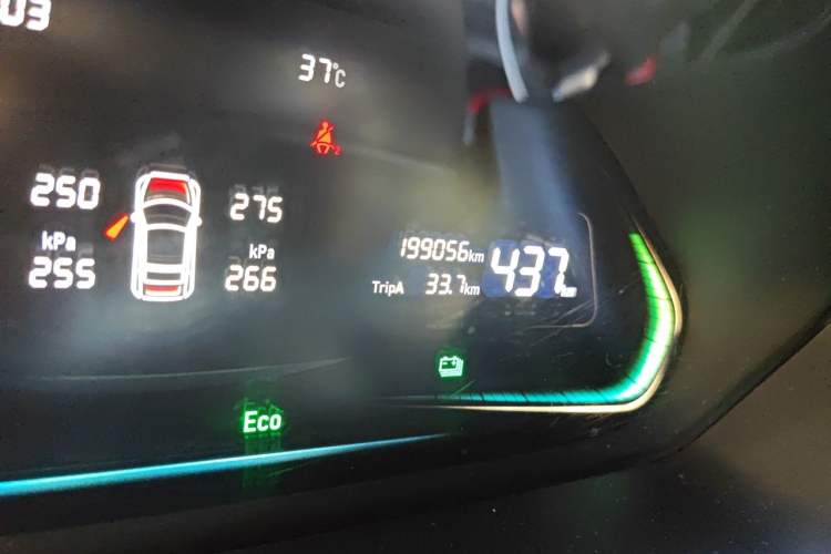 Used WM Motor E.5 2021 500 Ji Ke Xing Odometer Close Up