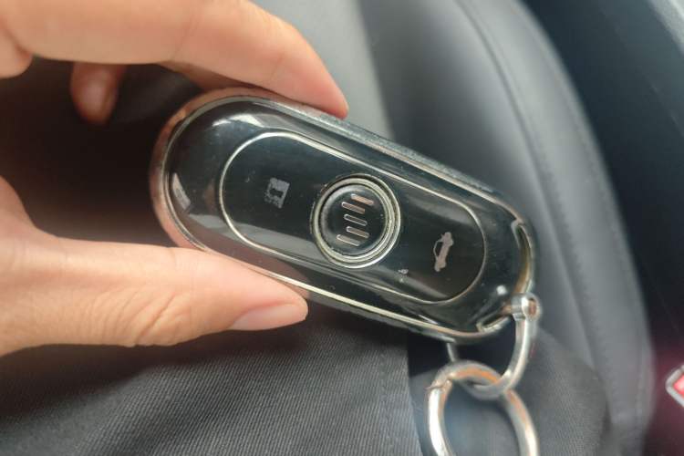 Used WM Motor E.5 2021 500 Ji Ke Xing Vehicle Key