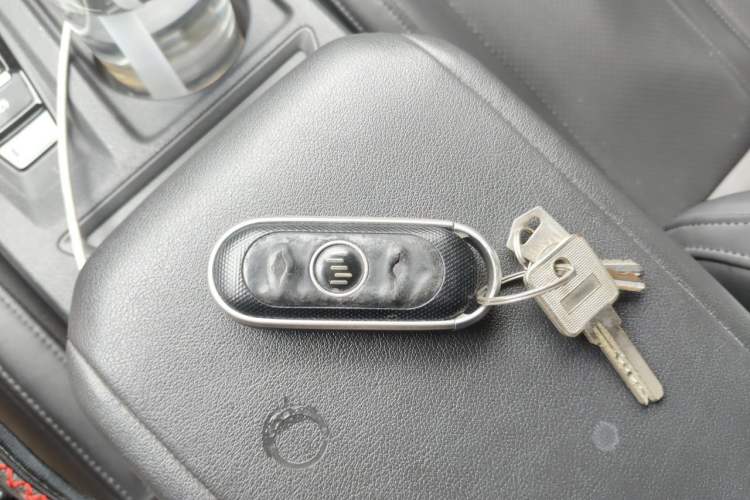 Used WM Motor E.5 2021 500 Ji Ke Xing Vehicle Key