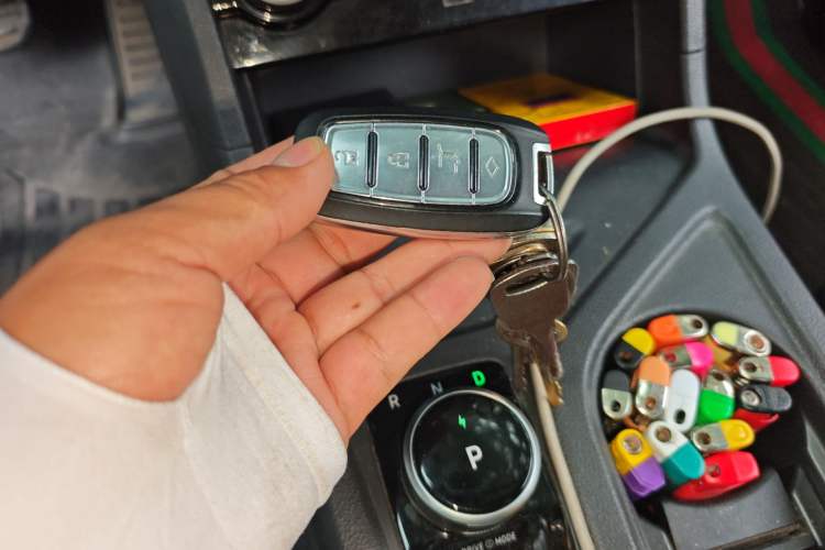 Used WM Motor E.5 2021 500 Ji Ke Xing Vehicle Key