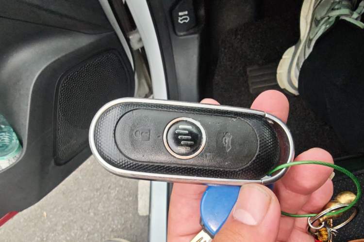 Used WM Motor E.5 2021 500 Ji Ke Xing Vehicle Key
