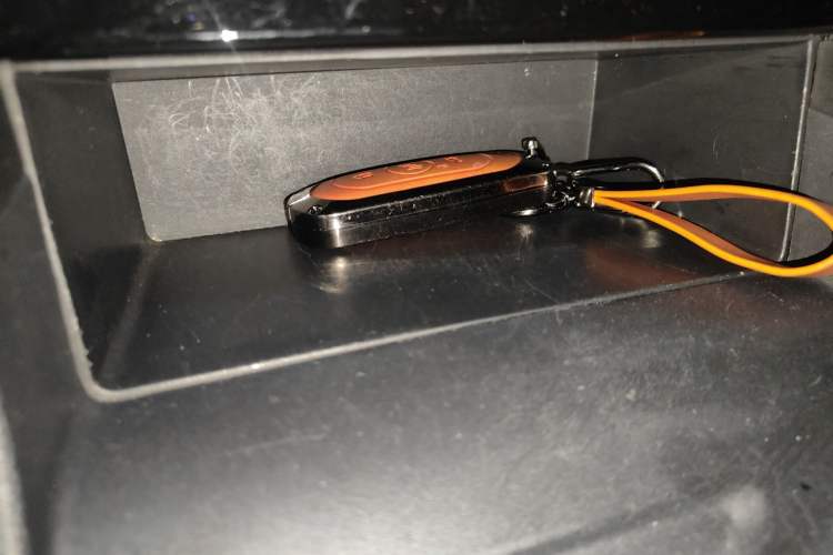 Used WM Motor E.5 2021 500 Ji Ke Xing Vehicle Key