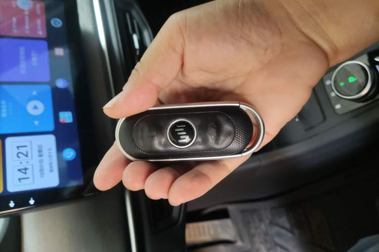 Used WM Motor E.5 2021 500 Ji Ke Xing Vehicle Key
