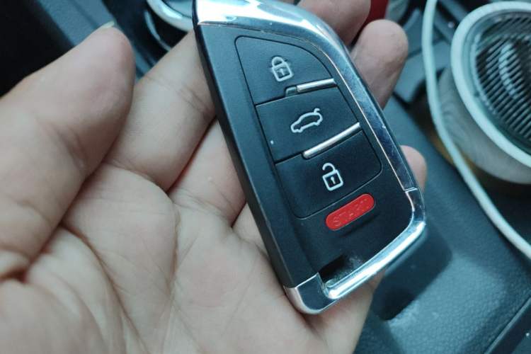 Used WM Motor E.5 2021 500 Ji Ke Xing Vehicle Key