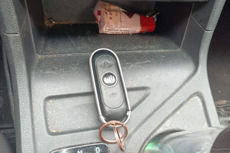 Used WM Motor E.5 2021 400 Ji Ke Xing Vehicle Key
