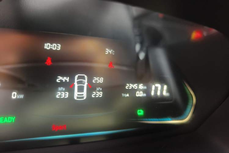 Used WM Motor E.5 2022 Pro Model Odometer Close Up