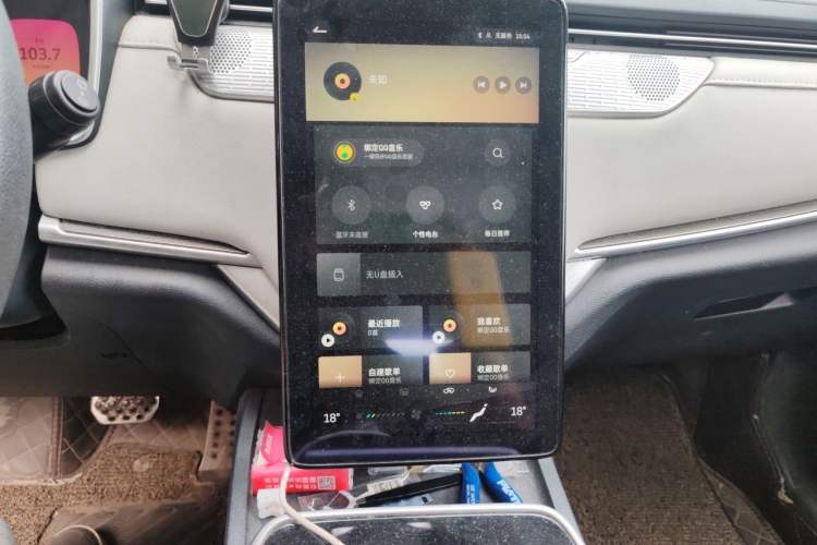 Used WM Motor EX5 2018 EX5 400 Lite Exploration Edition Audio And AC Panel