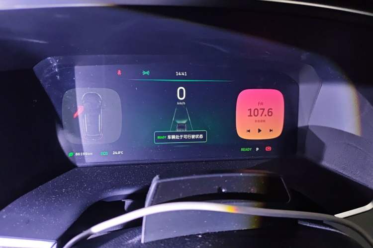 Used WM Motor EX5 2018 EX5 400 Extra Innovation Edition Instrument Cluster