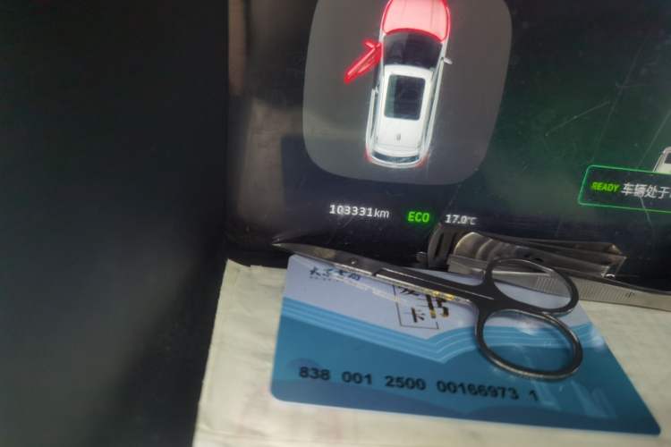 Used WM Motor EX5 2018 EX5 400 Lite Exploration Edition Odometer Close Up