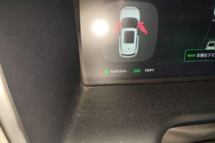 Used WM Motor EX5 2018 EX5 400 Lite Exploration Edition Odometer Close Up