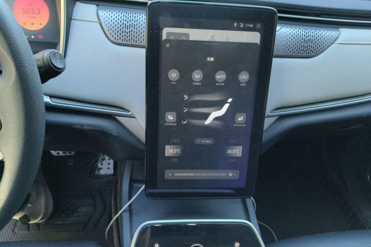 Used WM Motor EX5 2018 EX5 400 Lite Exploration Edition Audio And AC Panel