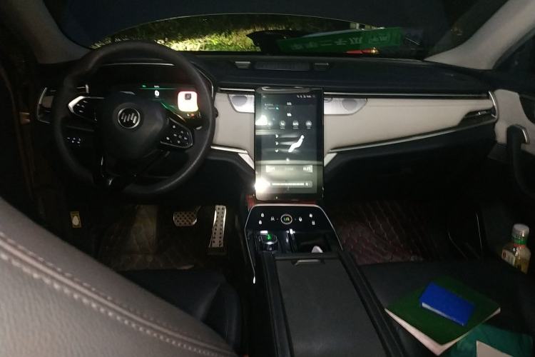 Used WM Motor EX5 2018 EX5 300 Extra Innovation Edition Center Console
