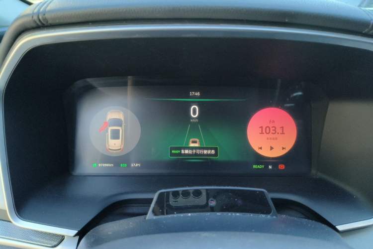 Used WM Motor EX5 2018 EX5 400 Lite Exploration Edition Instrument Cluster