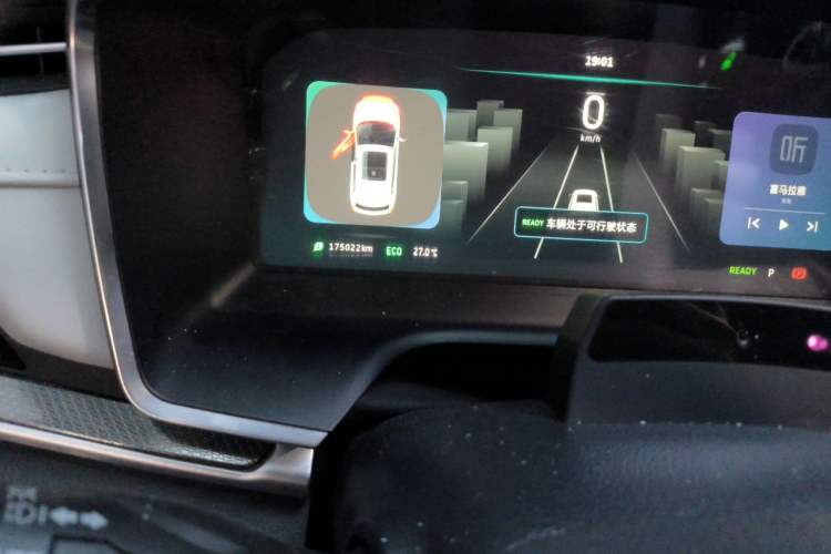 Used WM Motor EX5 2018 EX5 400 Extra Innovation Edition Odometer Close Up