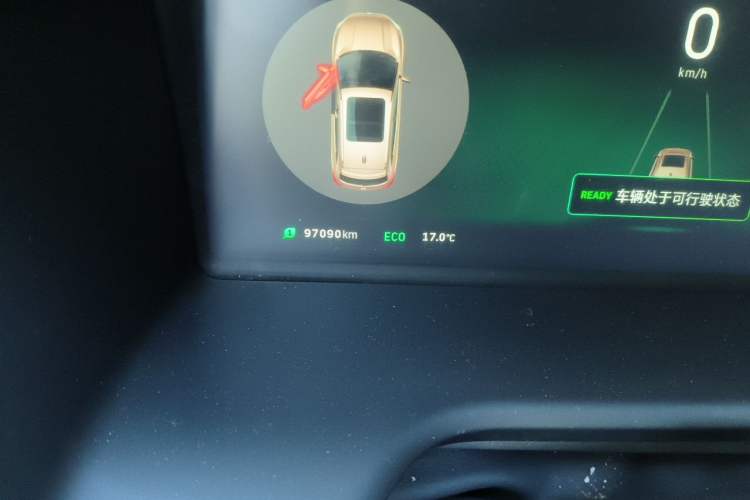 Used WM Motor EX5 2018 EX5 400 Lite Exploration Edition Odometer Close Up