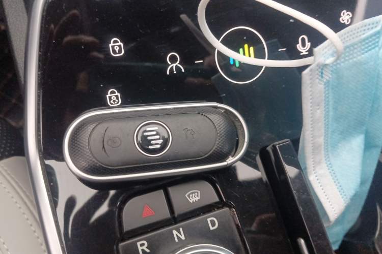 Used WM Motor EX5 2018 EX5 400 Extra Innovation Edition Vehicle Key