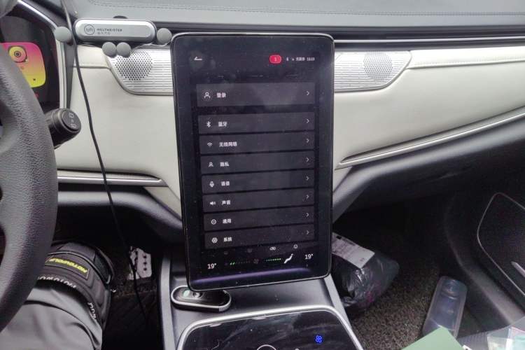 Used WM Motor EX5 2018 EX5 400 Extra Innovation Edition Audio And AC Panel