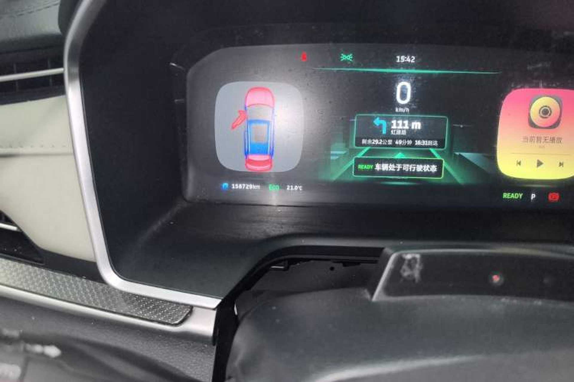Used WM Motor EX5 2018 EX5 400 Lite Exploration Edition Odometer Close Up