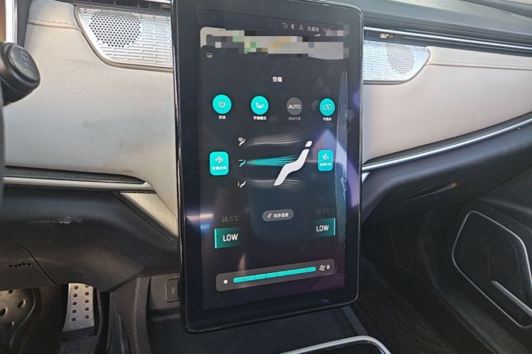 Used WM Motor EX5 2018 EX5 400 Lite Exploration Edition Audio And AC Panel